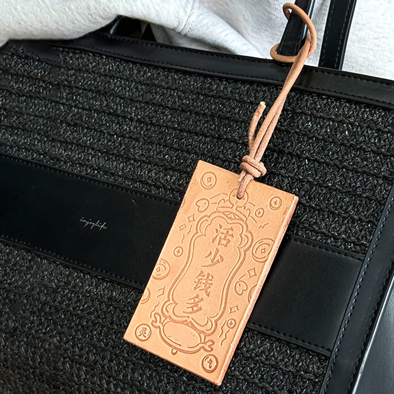 2025新年蛇年【活少钱多】书包包挂件牛皮雕车挂饰品