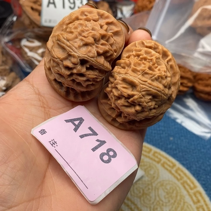 文玩核桃吊坠核桃