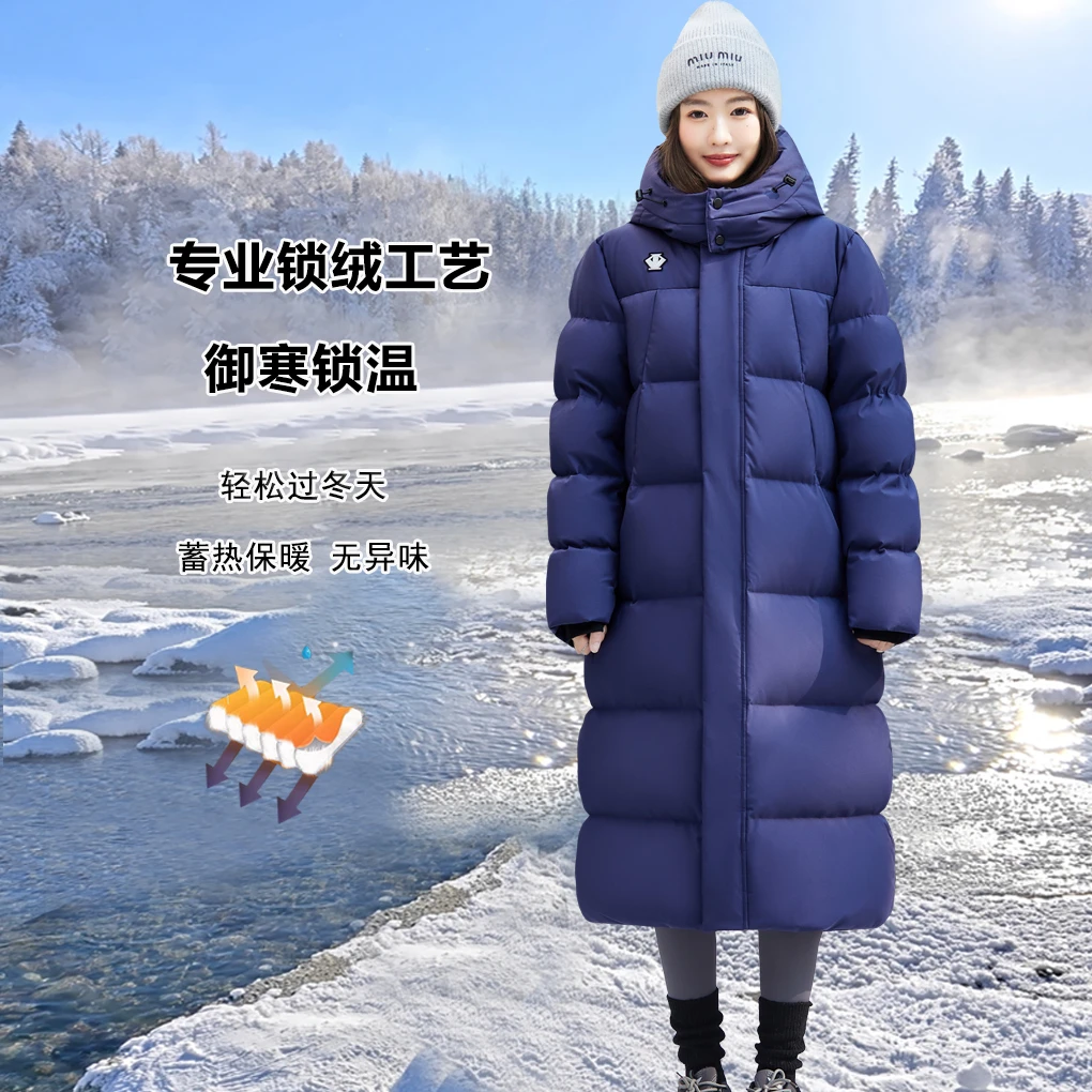 巨厚400克东北长款过膝羽绒服极寒女款爆款2025新款高克重大牌