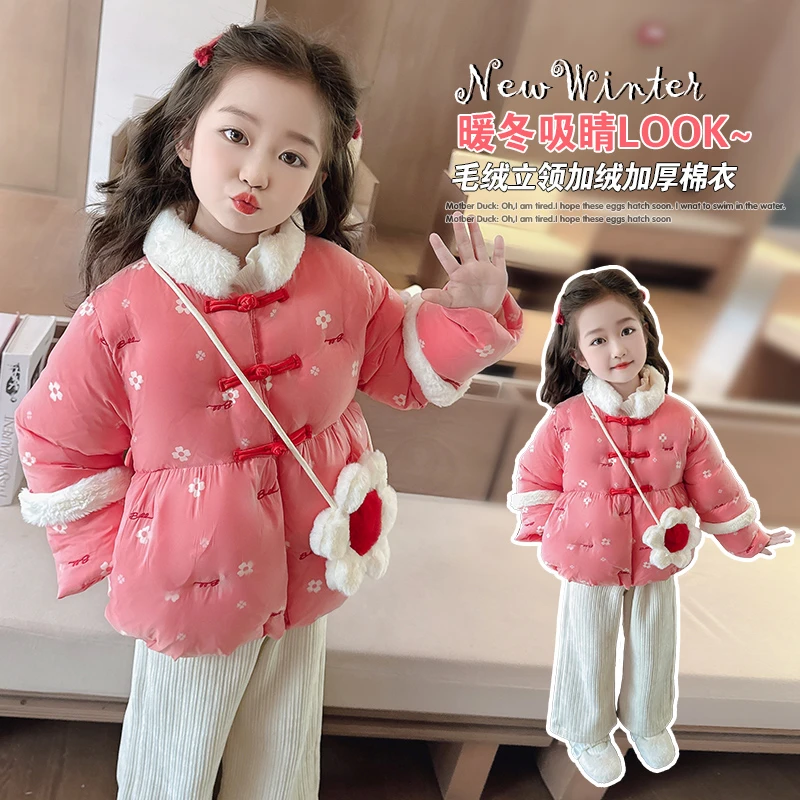 女童棉衣冬装加绒加厚秋冬新款女宝上衣韩版小女孩外套连帽棉袄