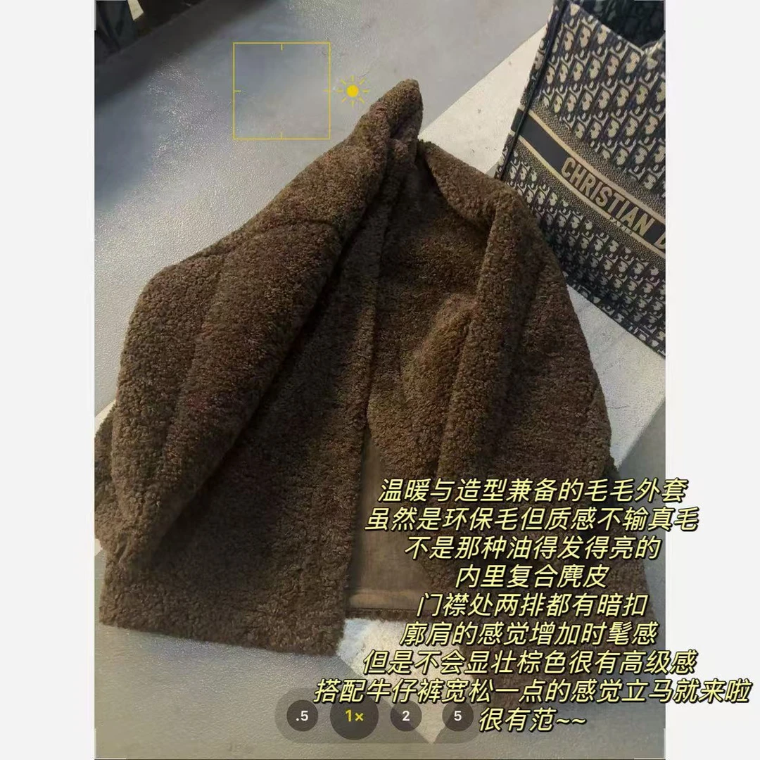 徐秋阳  咖啡馆 百搭时尚休闲设计感显瘦显白毛毛外套11976