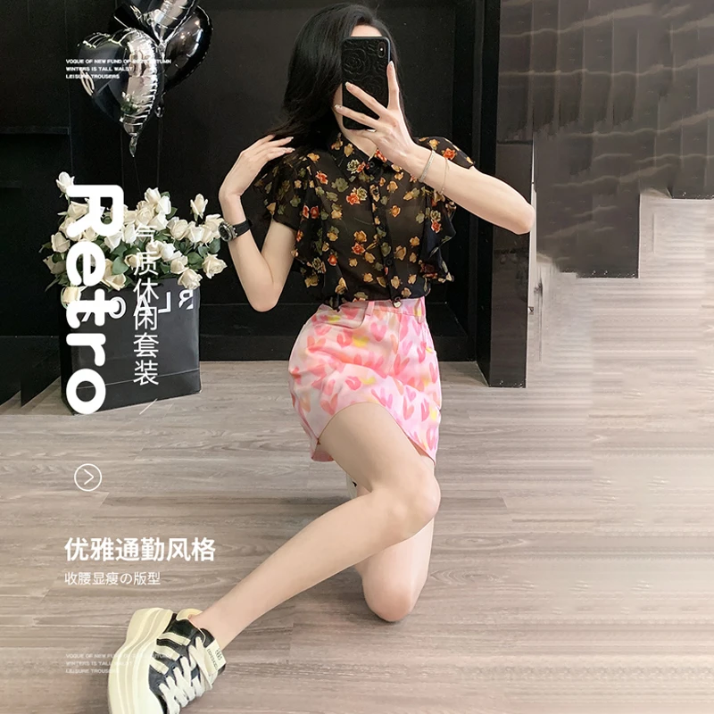 夏季休闲时尚套装优雅网红碎花短袖衬衫上衣洋气印花短裙两件套女