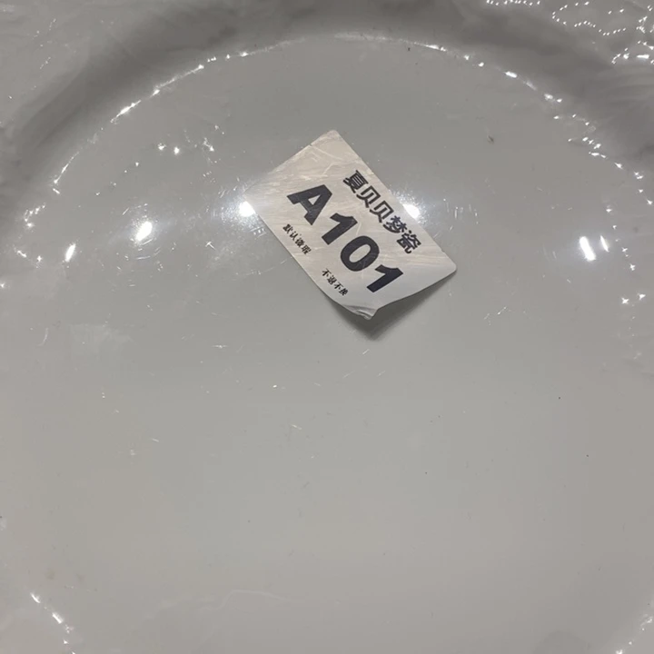 找***网哈哈哈哈哈哈哈哈哈哈