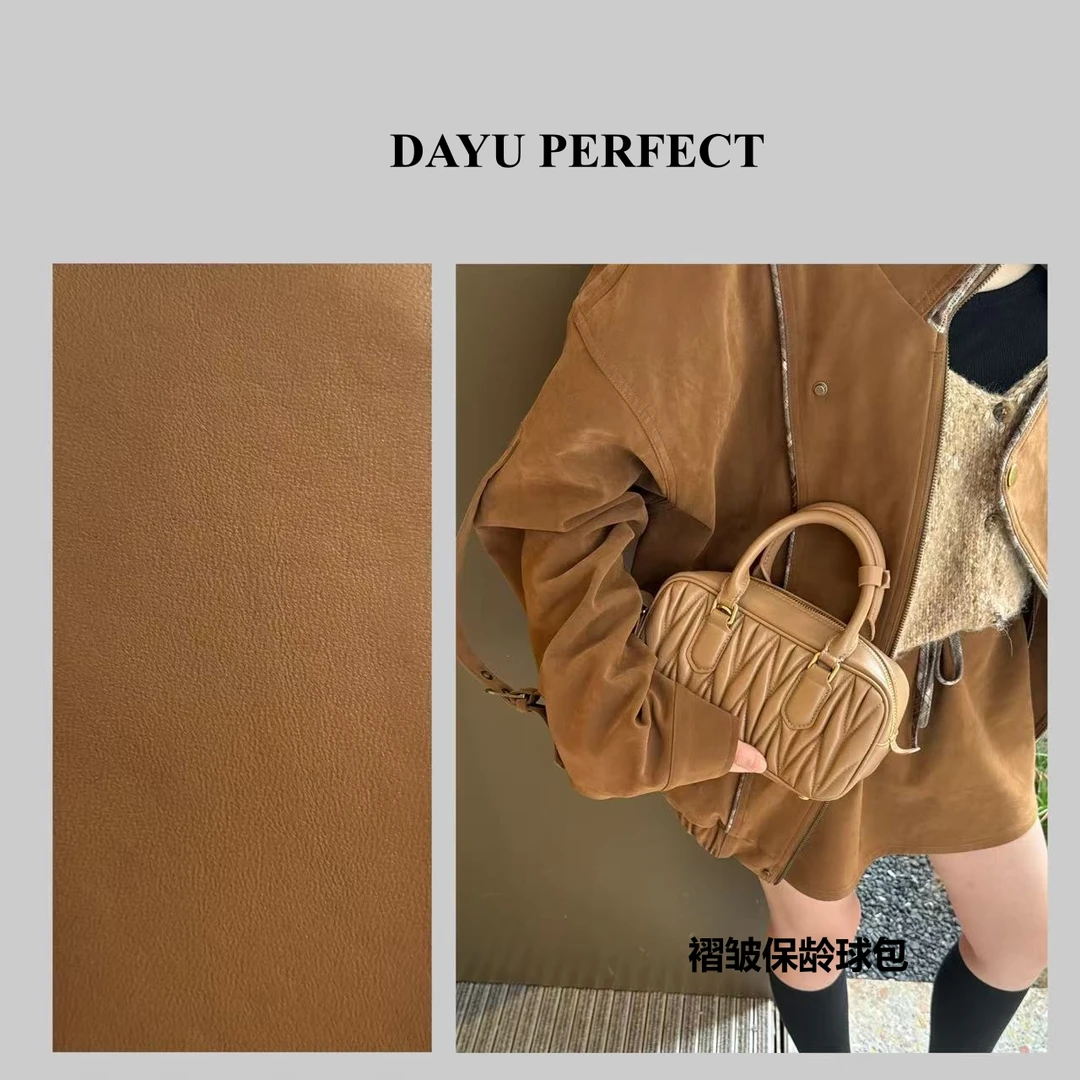 【邹大瑜】褶皱保龄球包包DAYU PERFECT