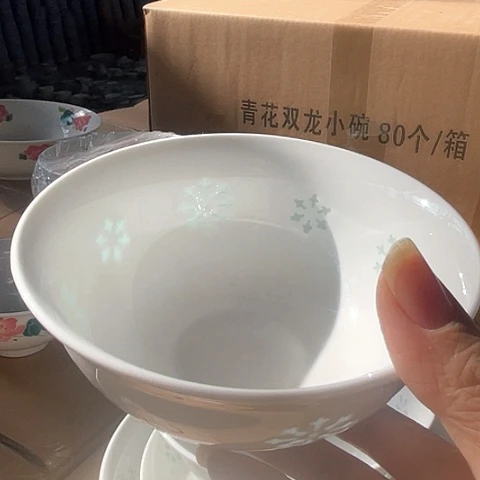 摆件陶景德镇高温陶瓷12.5