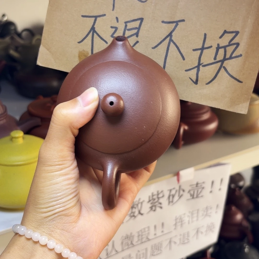 甄选宜兴本土紫砂壶