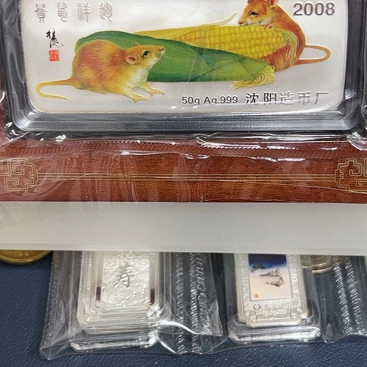 其他普通金属木*哥生肖鼠银条50克