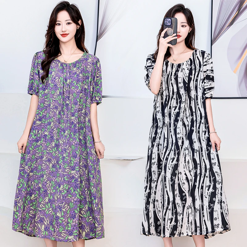 夏季加肥加大连衣裙2025年新款宽松睡裙女睡衣家居服妈妈装防蚊服