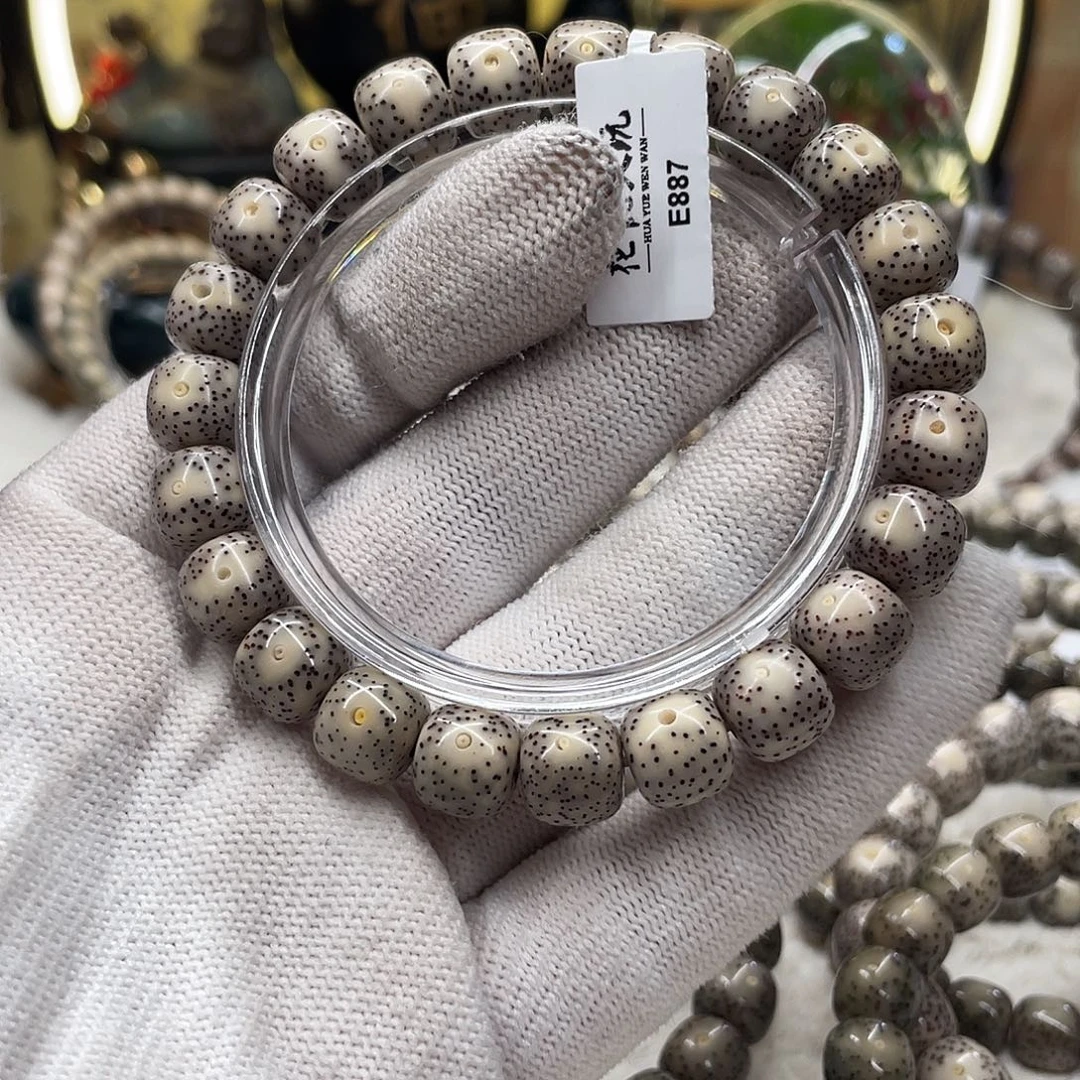 吊坠星月菩提10*9奶奶灰凤眼e887