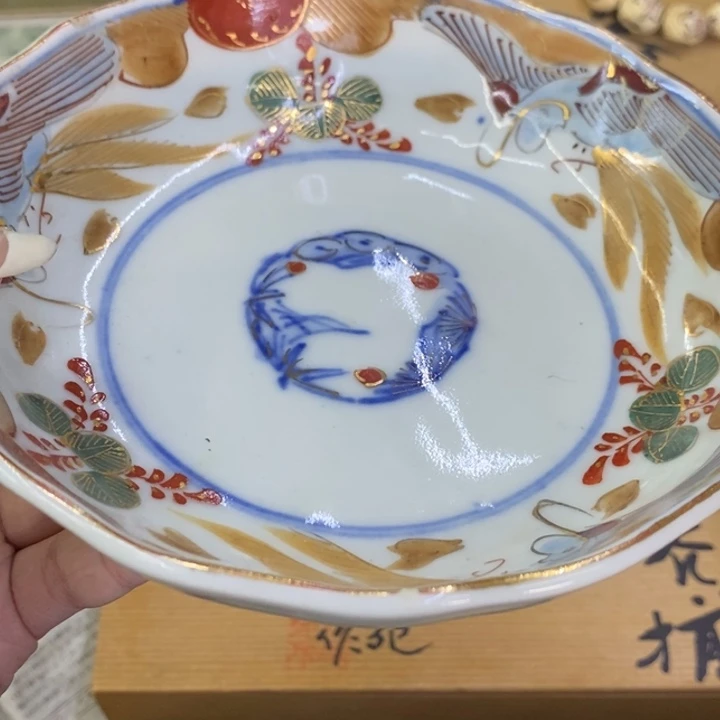 海外陶瓷茶具日化