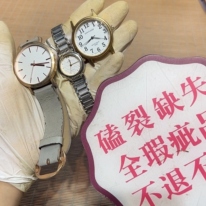 瓷器满58包邮包邮包邮非新