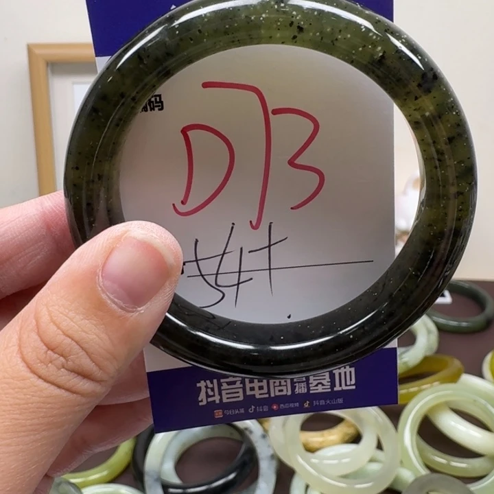 未镶嵌蛇纹石玉手镯73