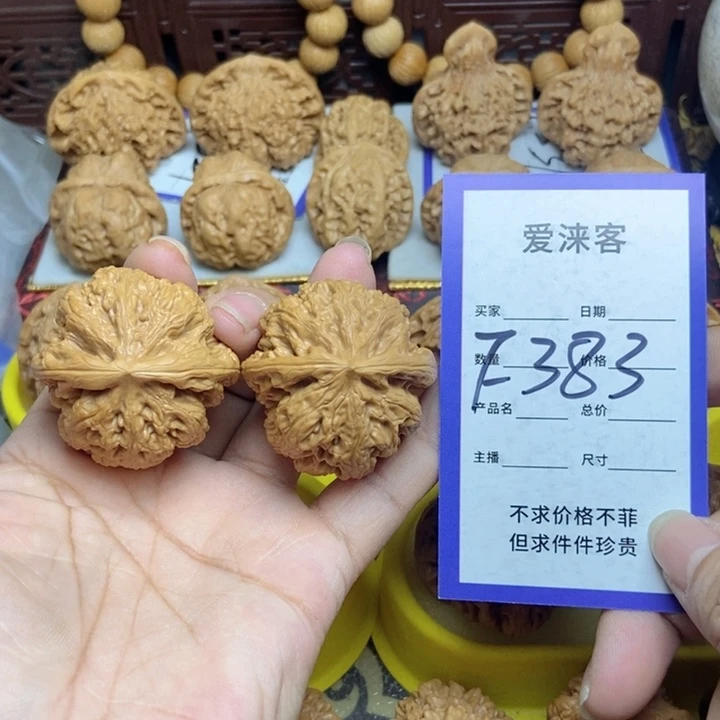 桃核把件41+平谷大粗筋……