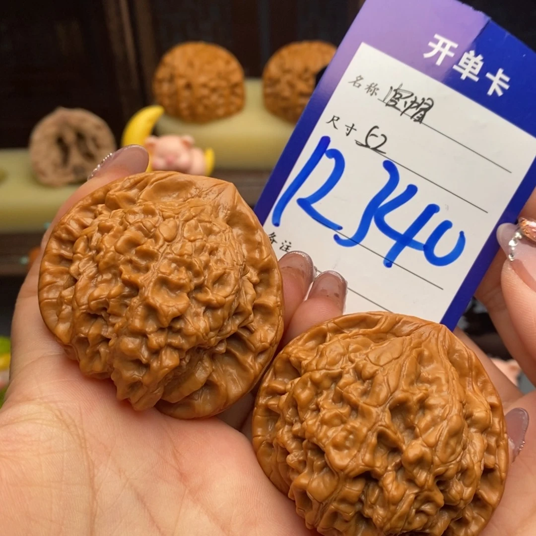 吊坠文玩核桃官帽