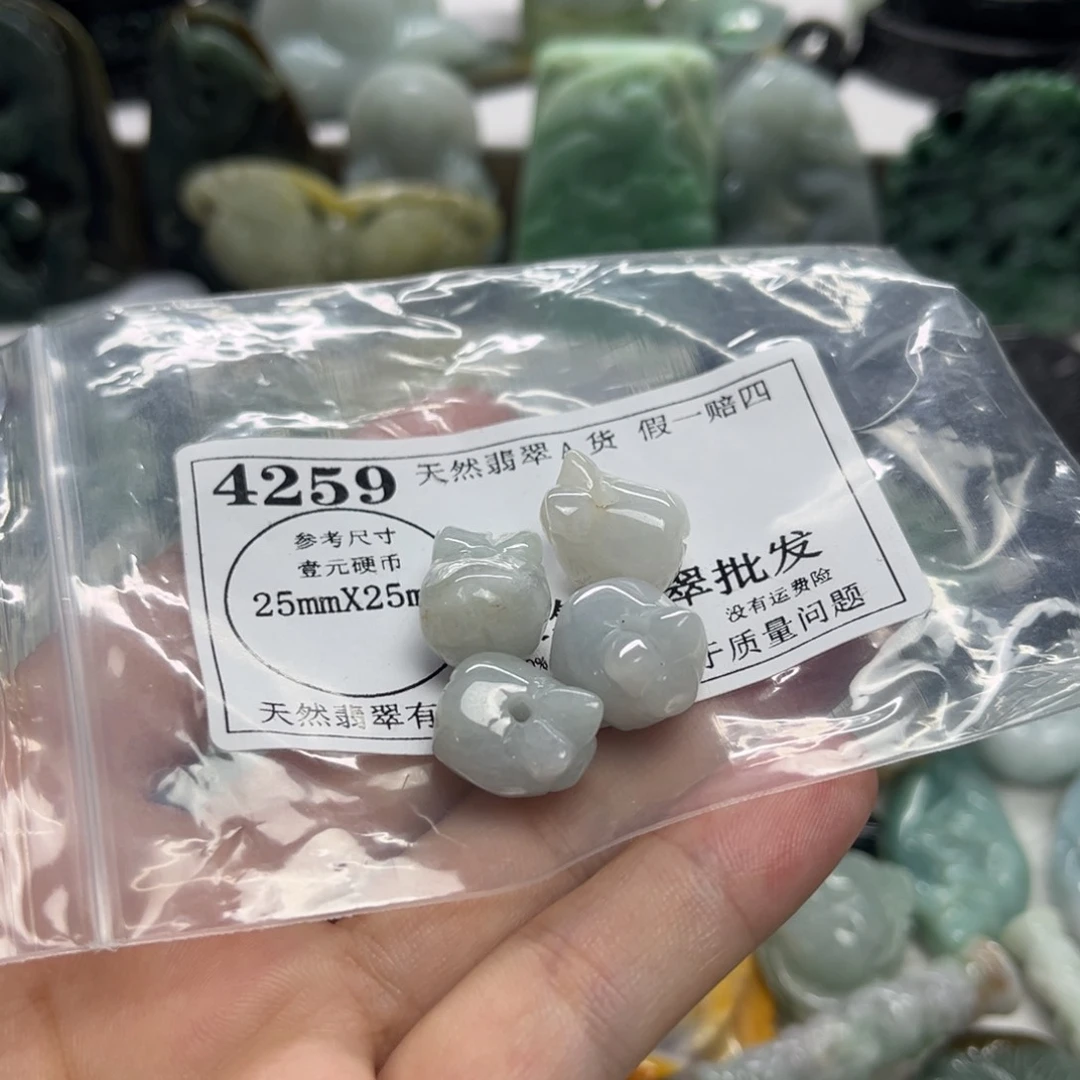 翡翠未镶嵌颈饰4259