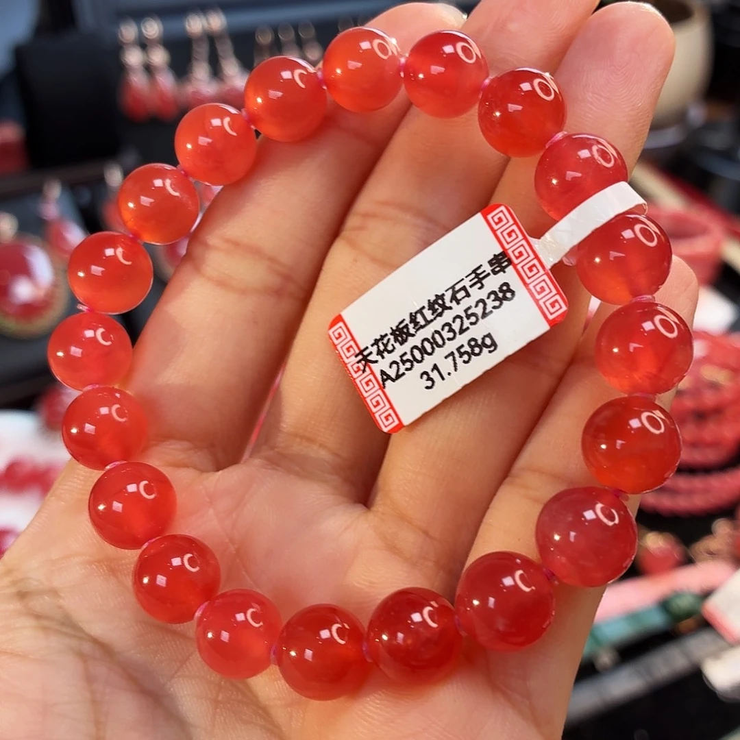 菱锰矿（红纹石）未镶嵌手串31.758g