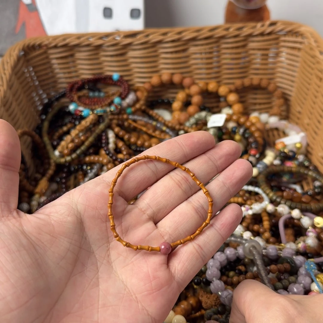 菩提根/象牙果手串