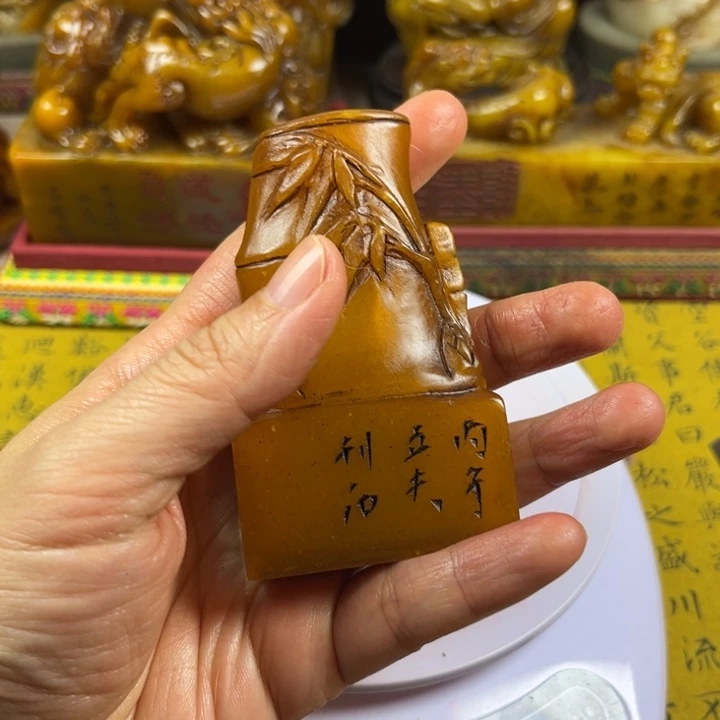 寿山石印石5886555