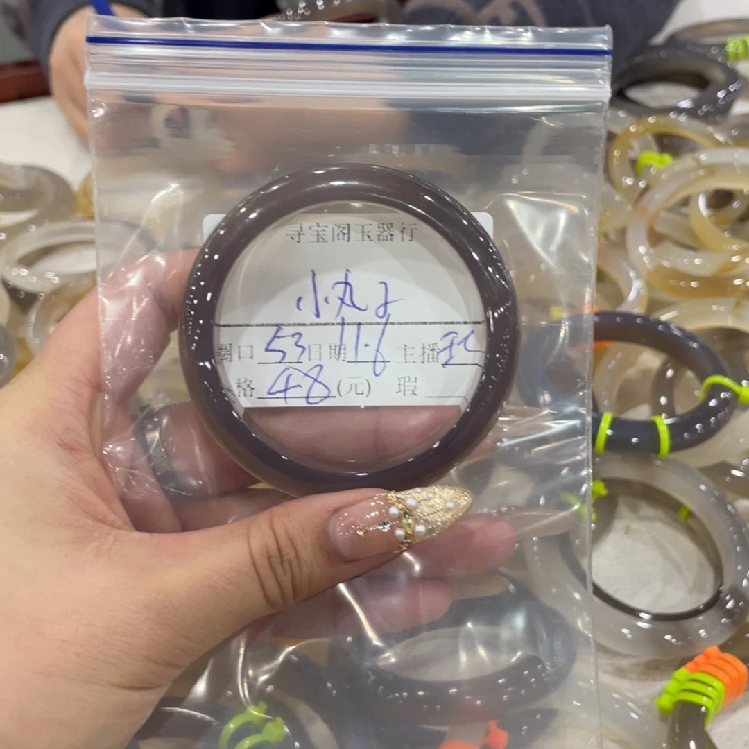 小****蛇纹石玉未镶嵌手镯