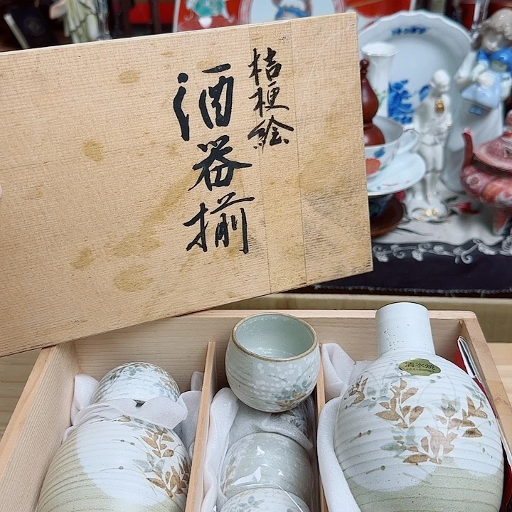 瓷片带款手绘啊啊啊啊啊啊啊啊啊