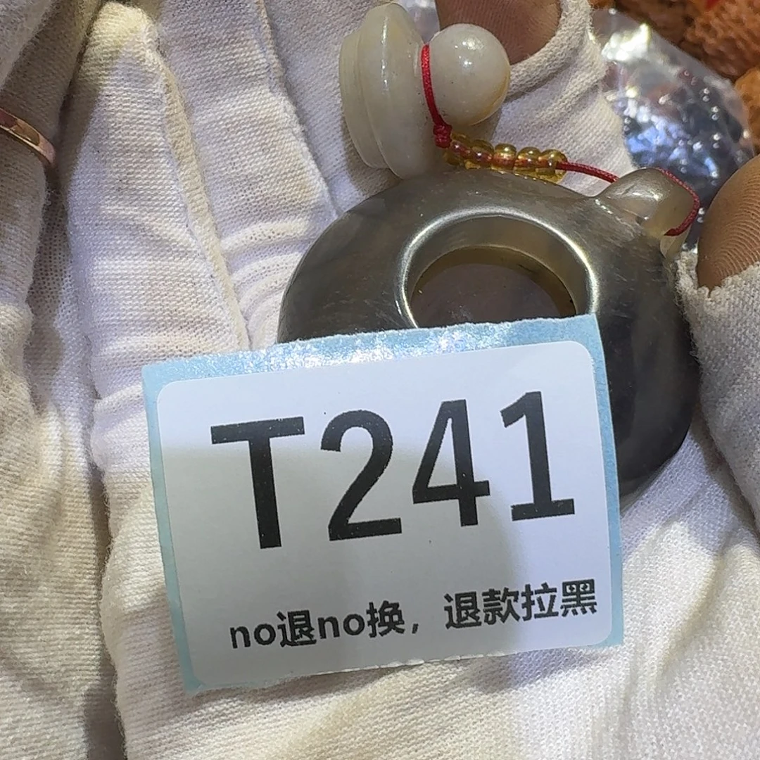 瓷片火爆热卖热卖