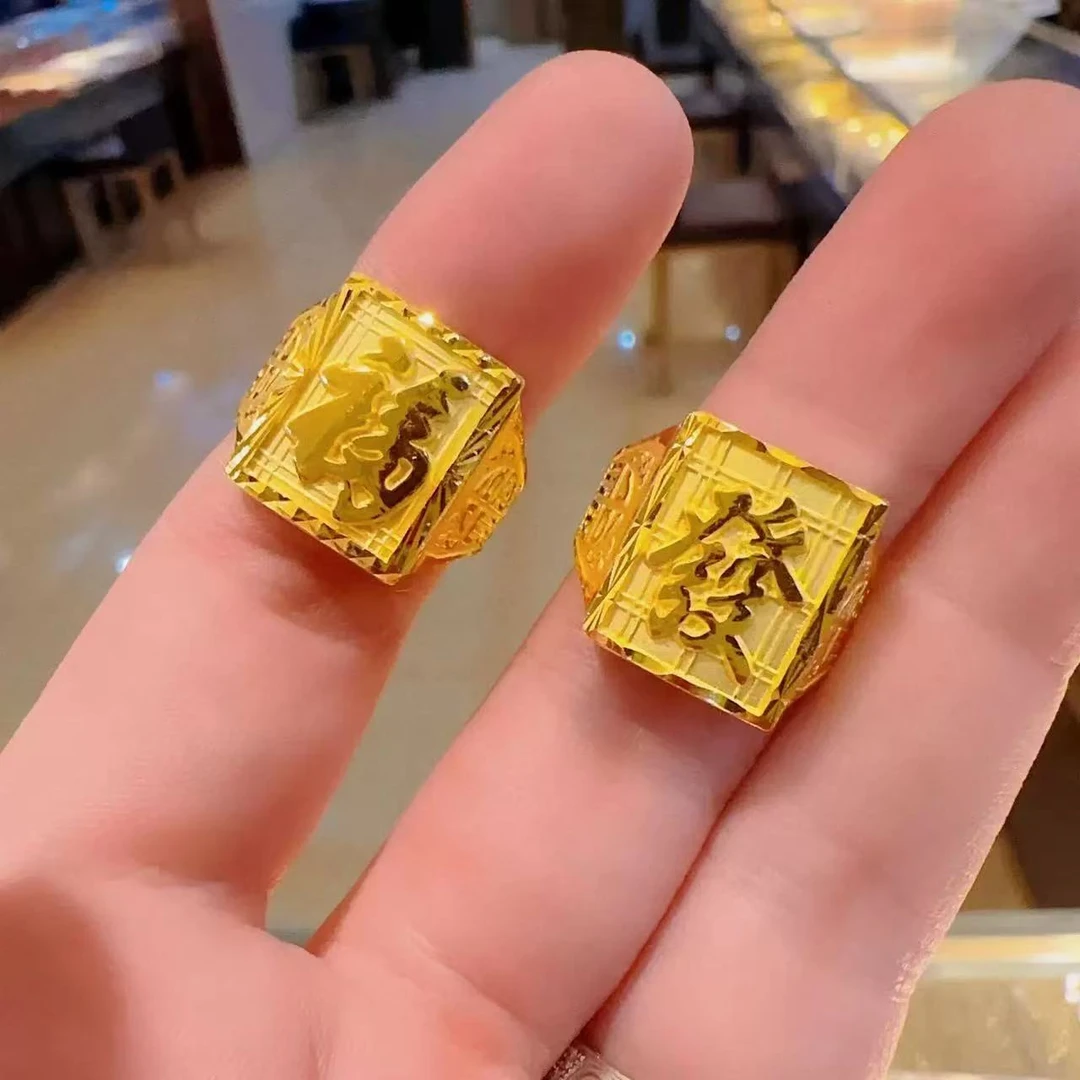 【直播推荐】足金999时尚加厚男款男戒（一物+一证）