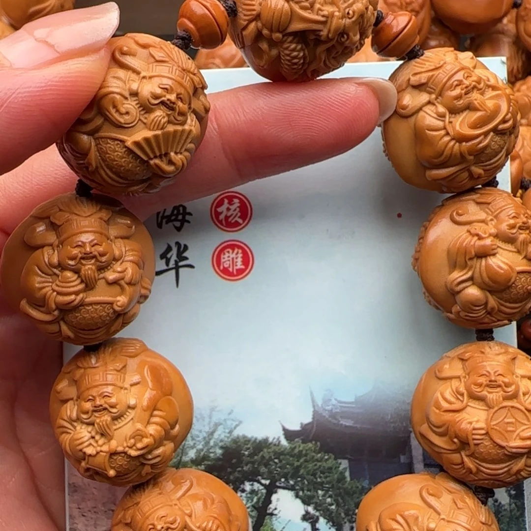 手串橄榄核橄榄核
