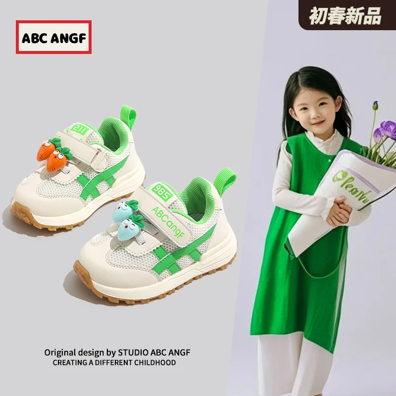 ABC ANGF官方宝宝学步鞋2025夏季新款运动鞋透气网面婴幼儿阿甘鞋