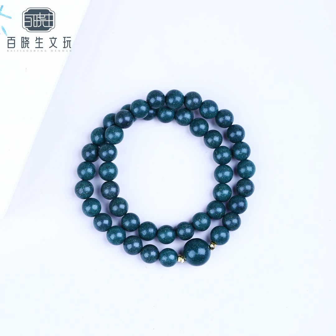 非遗合香-「金匮清干将军方」8mm双圈手串