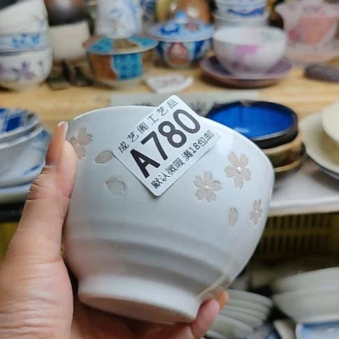红***姐瓷片780瓷片瓷片瓷片瓷片