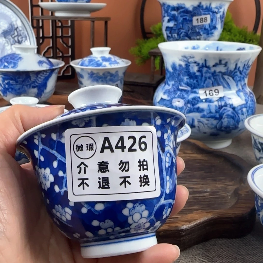 ❤️****景德镇陶瓷手绘茶器426