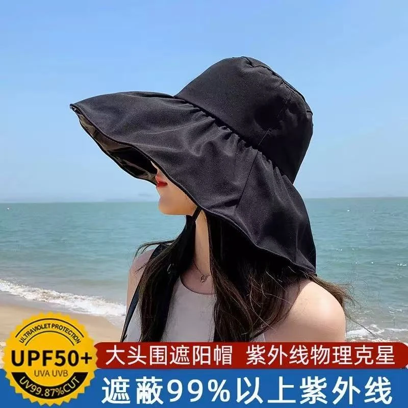 Viney黑胶防晒遮阳帽子女UV遮脸防紫外线太阳帽大帽檐渔夫帽