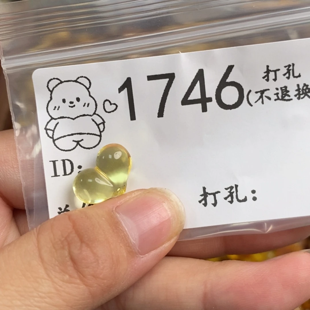 琥珀未镶嵌珠宝奇石