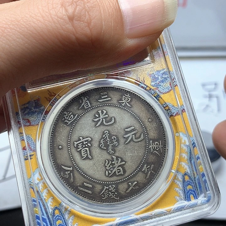 手工艺品琉璃8888