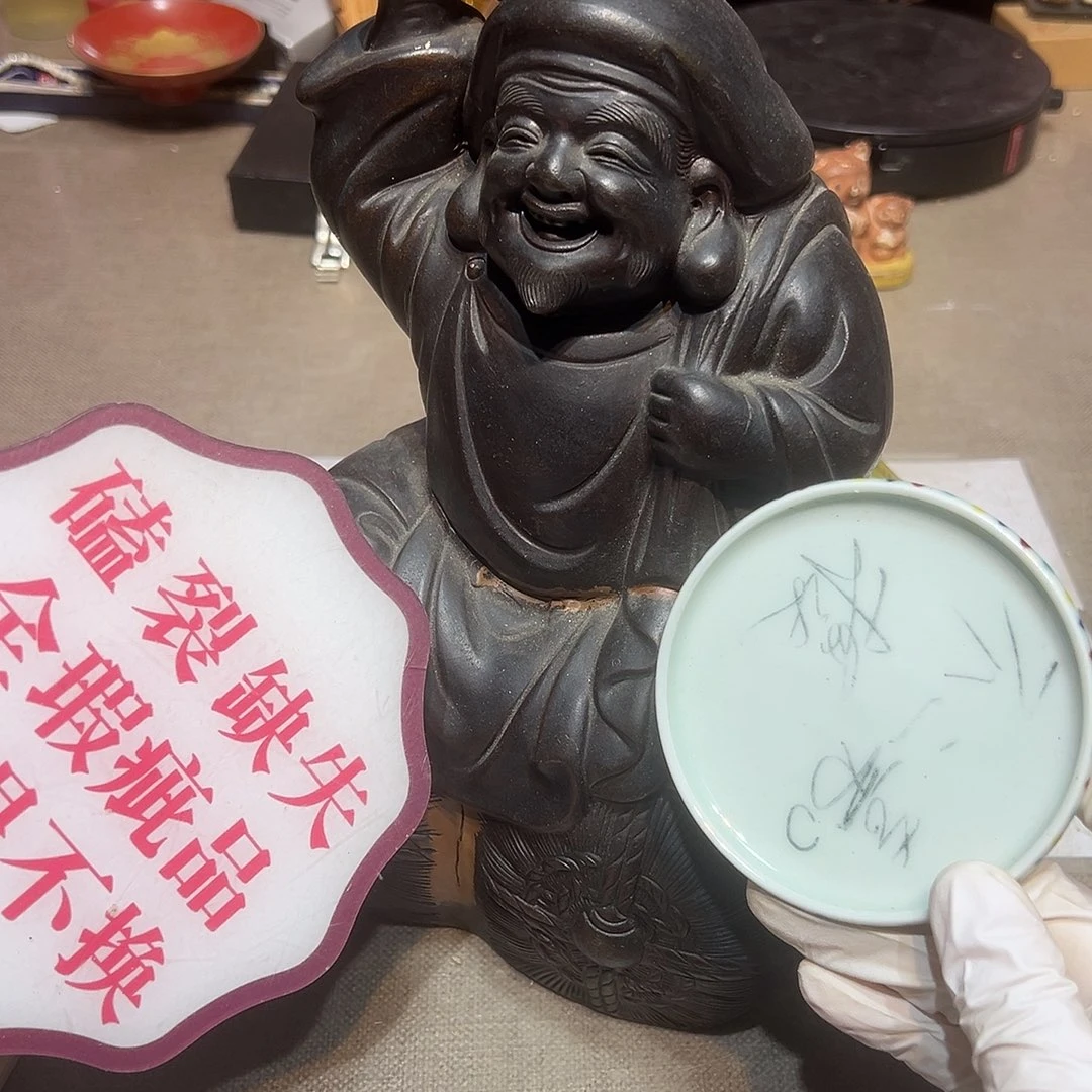瓷片瓷器满58包邮包邮包邮