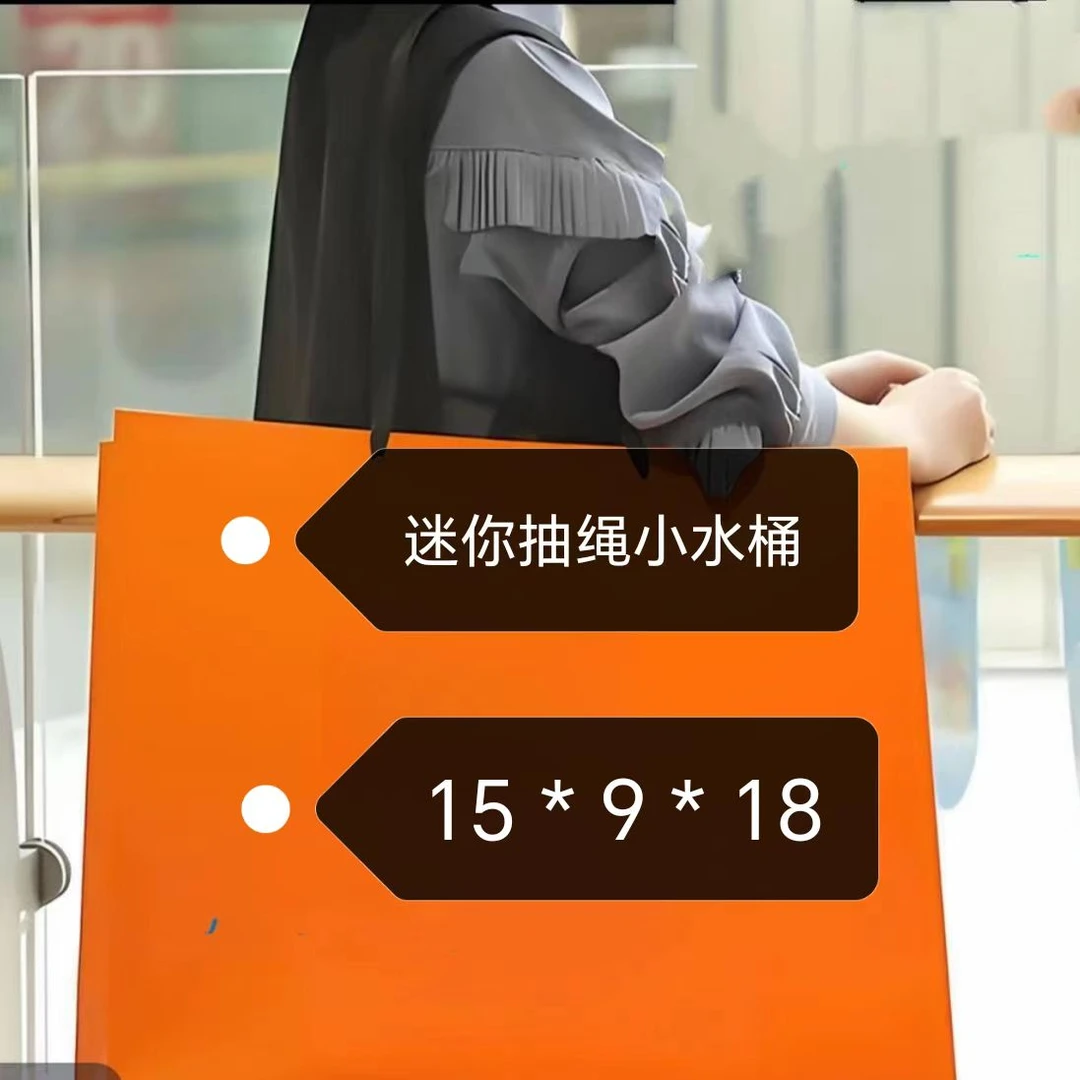 5号 迷你抽绳小水桶 手提斜挎包时尚气质