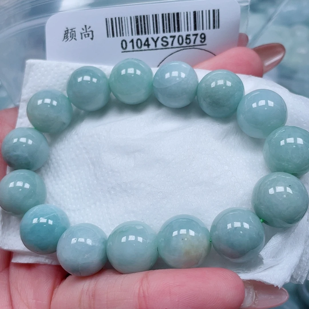 屁***气翡翠未镶嵌吊坠(不含链)