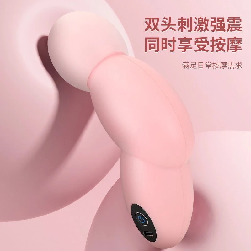 家用微型肌肉放松自动电动筋膜枪筋膜枪肌肉按摩器生活女生爸妈