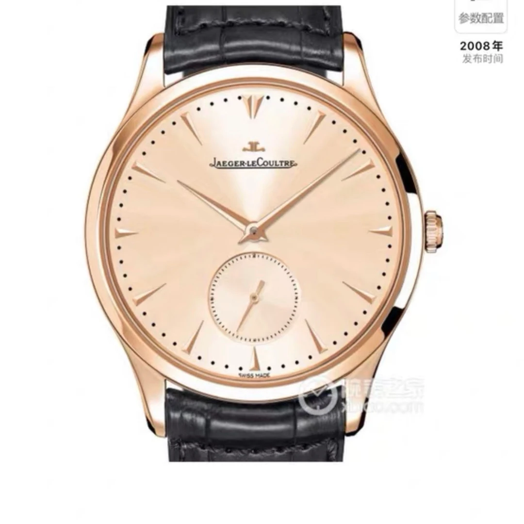 99新  99新积家大师40mm全金男士机械腕表