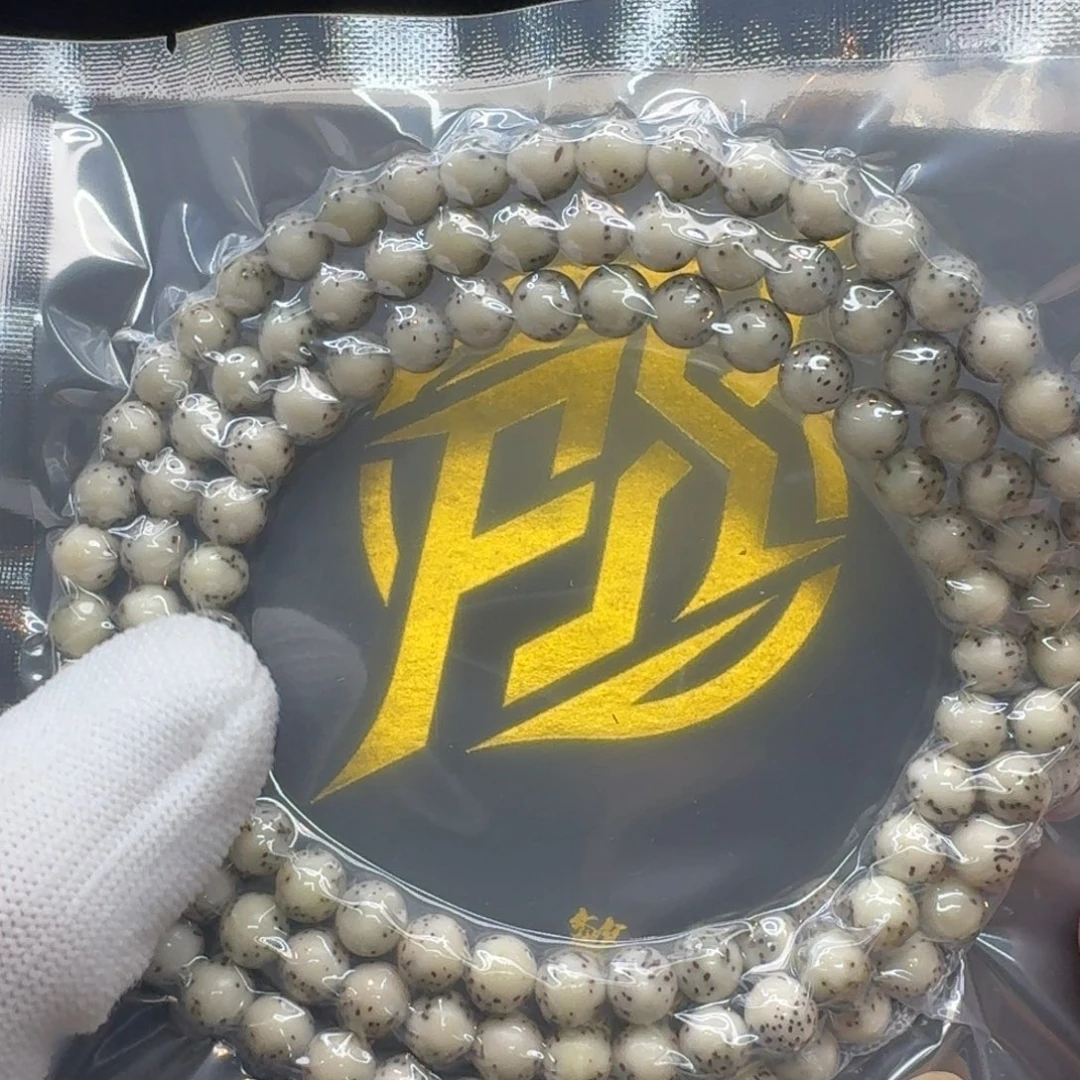 星月菩提吊坠217梵天冰白针尖星河豚7圆108