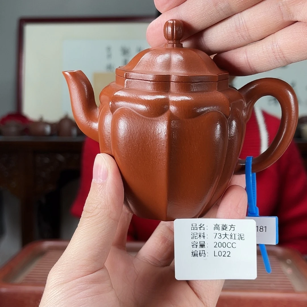 紫砂茶壶方圆紫砂