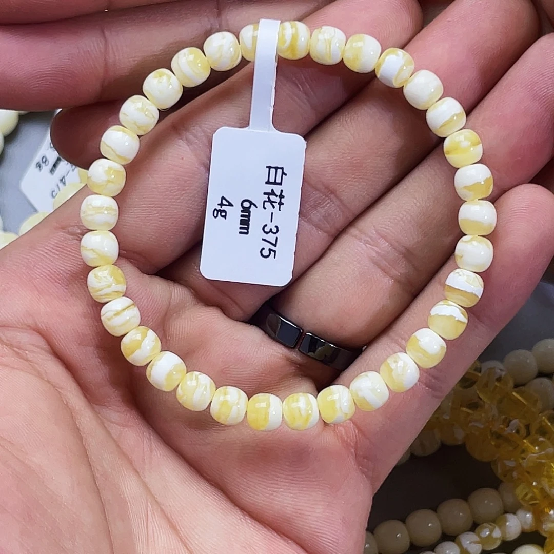 琥珀未镶嵌手链瓷白虎皮6m