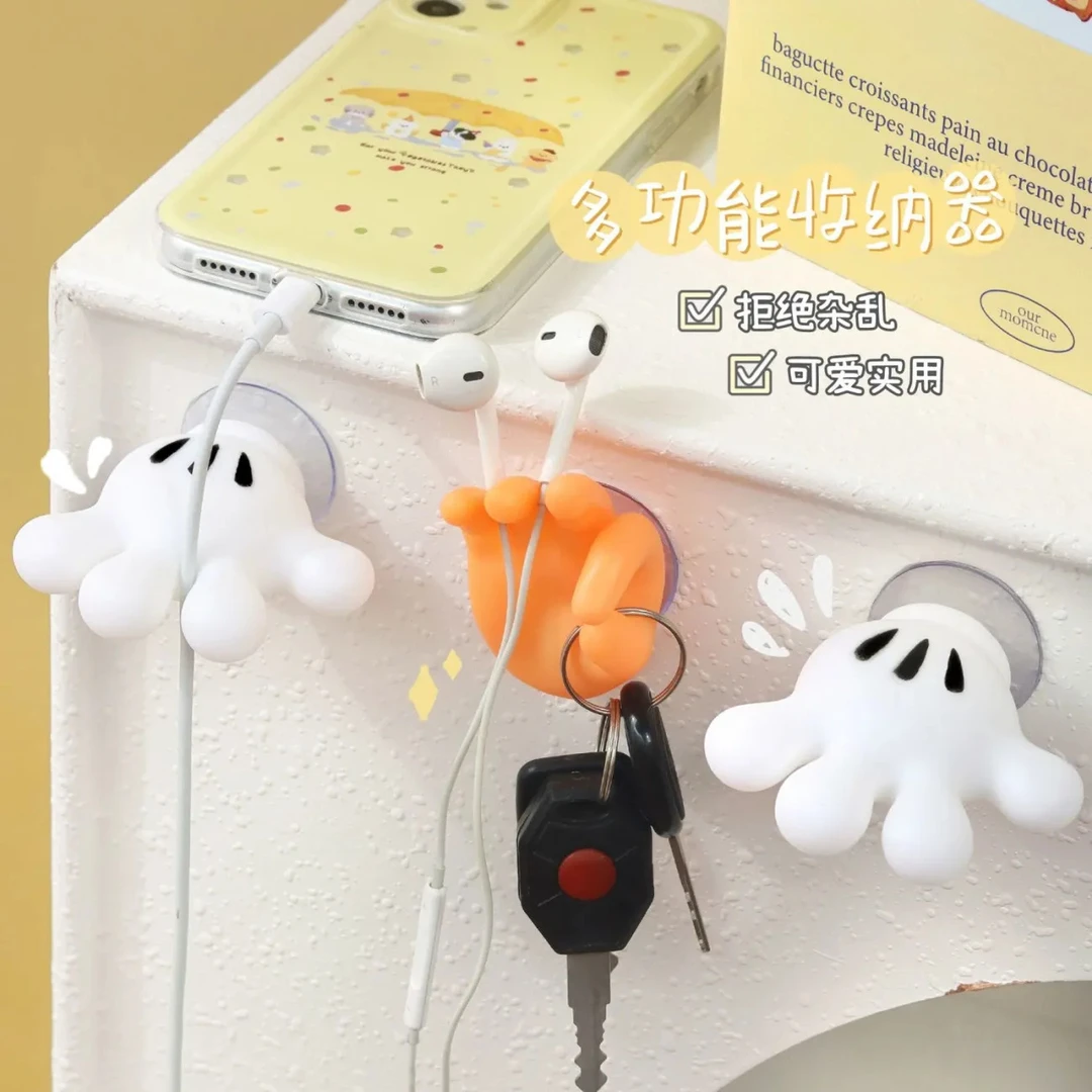 【艺凡】数据线收纳 桌面理线器 固定器 手机充电线/集/卡扣挂钩整