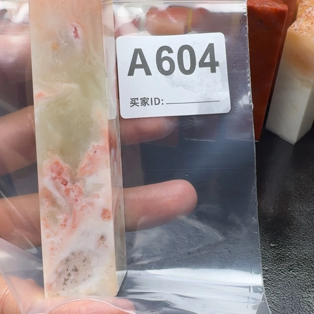 老挝石利****球老挝石老挝石