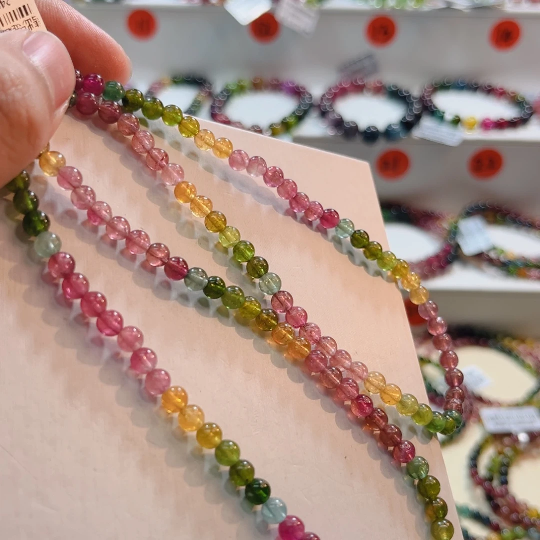 未镶嵌碧玺手链碧玺