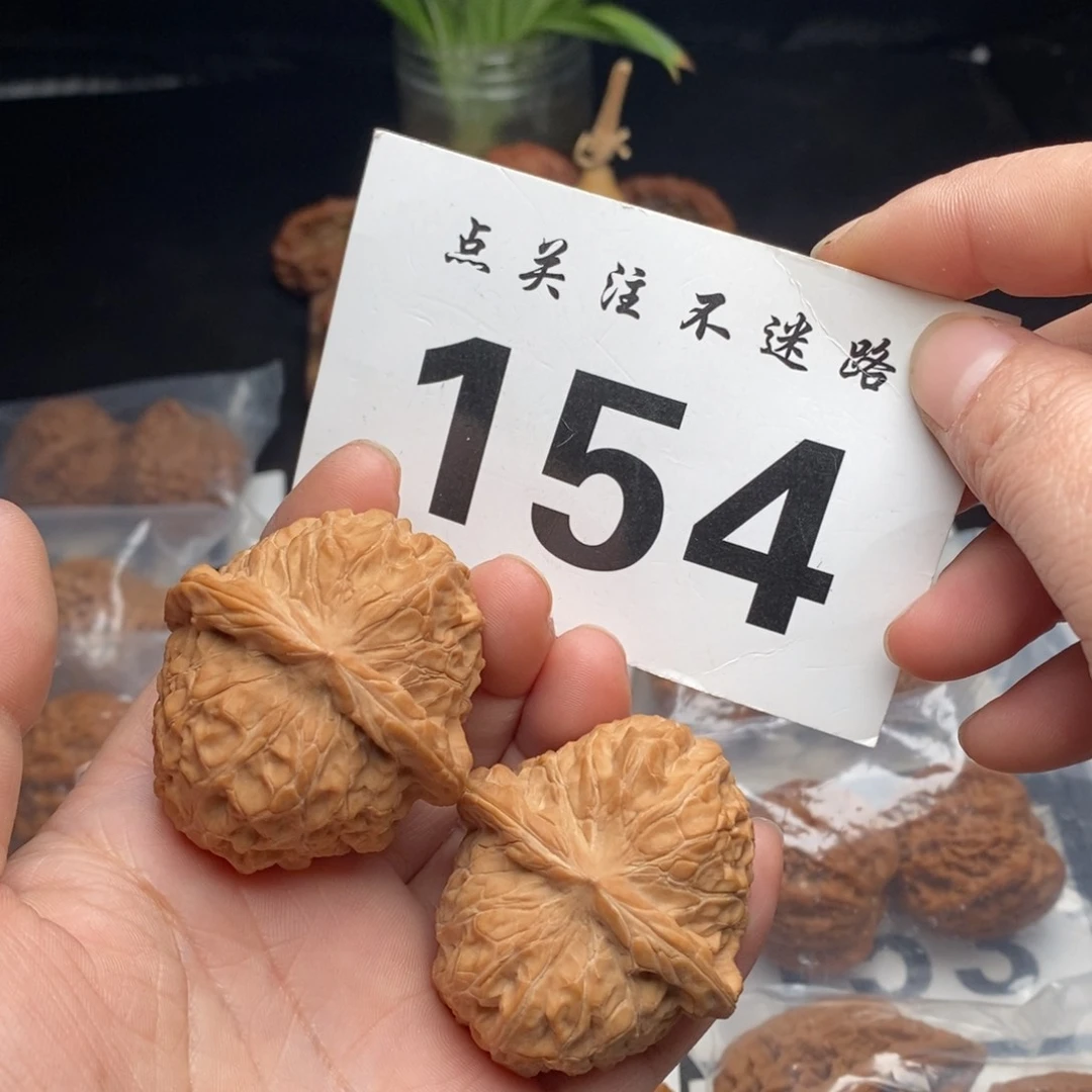 把件文玩核桃44南瓜墩