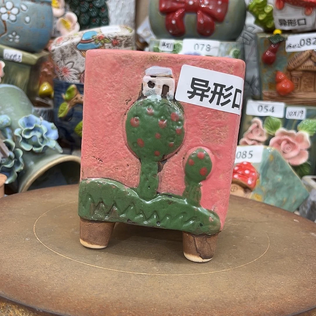 凑满15包邮发货发货！