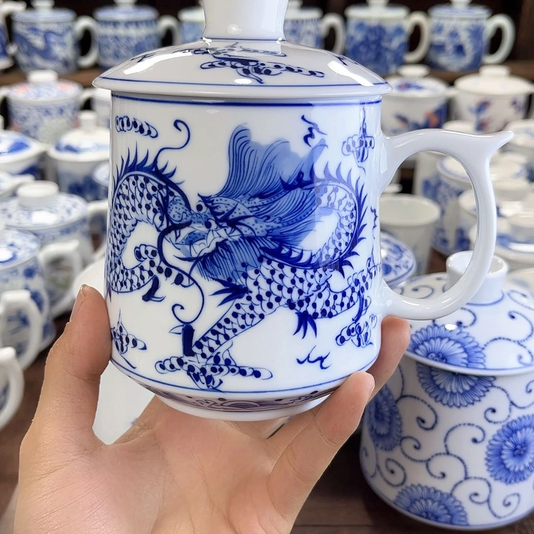 林*景德镇陶瓷马克杯带盖