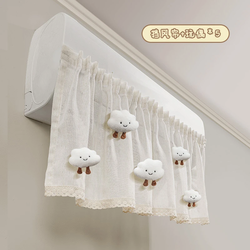 空调挡风帘壁挂机通用客厅免打孔防直吹婴儿遮风帘防尘罩防风