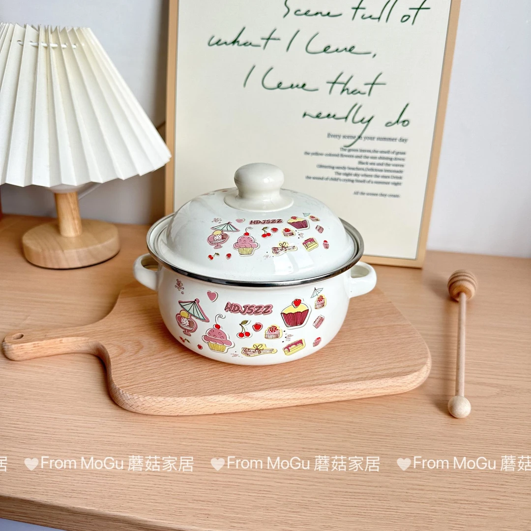 蘑菇家居18cm小蛋糕1.5L加厚珐琅锅汤锅奶锅宝宝辅食锅泡面